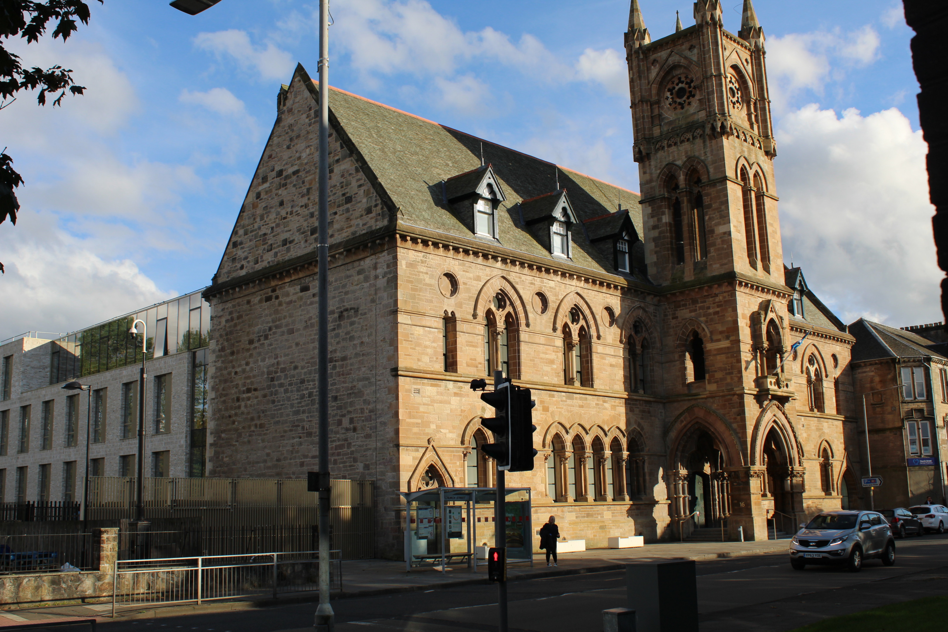 West Dunbartonshire Council Office